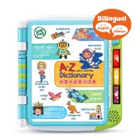 LeapFrog A to Z Learn With Me Dictionary | Junior Dictionary | Bilingual English and Chinese 启蒙点读英汉词典